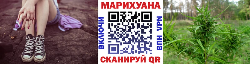 Магазины продажи наркотиков Уяр Экстази Конопля СОЛЬ Меф ГАШ Метадон