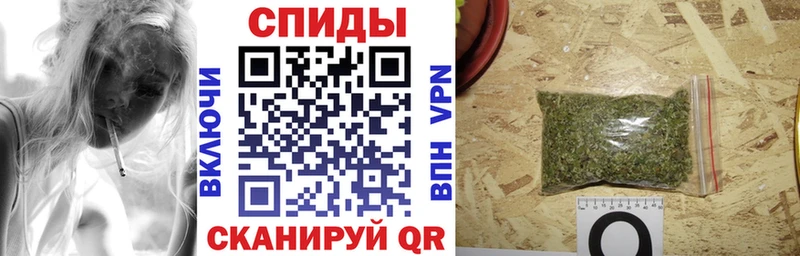 БУТИРАТ Butirat где купить наркотик blacksprut ТОР Уяр