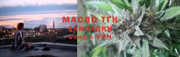 герыч Арсеньев