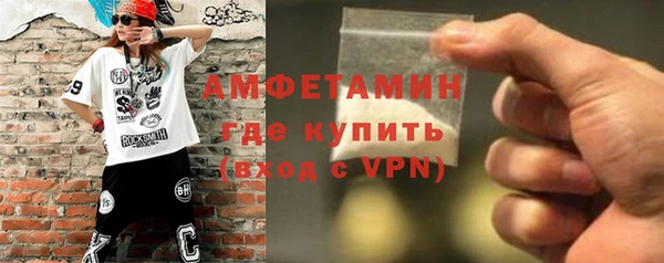 apvp Аркадак