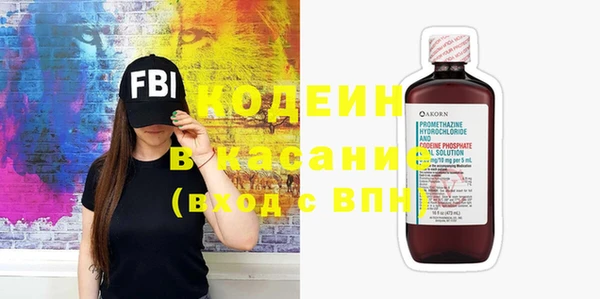 apvp Аркадак