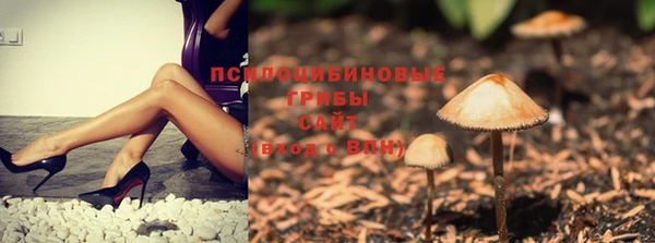 мефедрон VHQ Армянск