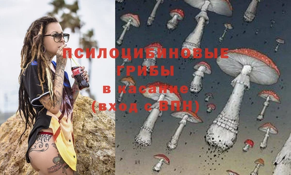 мефедрон VHQ Армянск