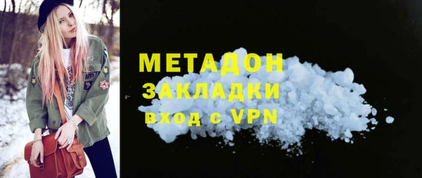 apvp Аркадак