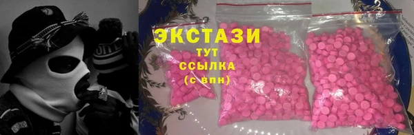 apvp Аркадак