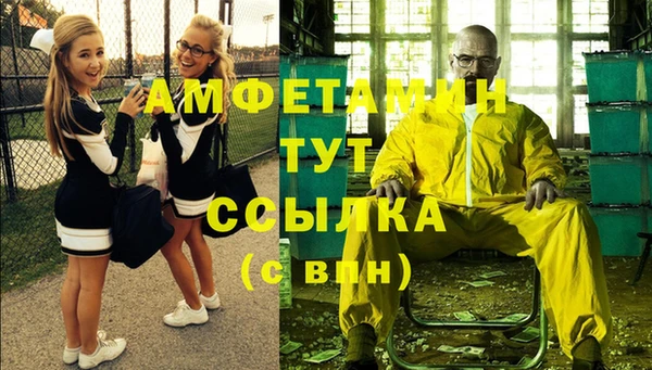 герыч Арсеньев