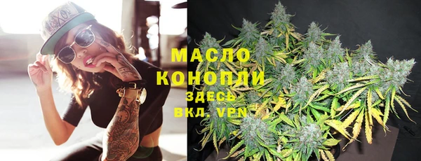 apvp Аркадак