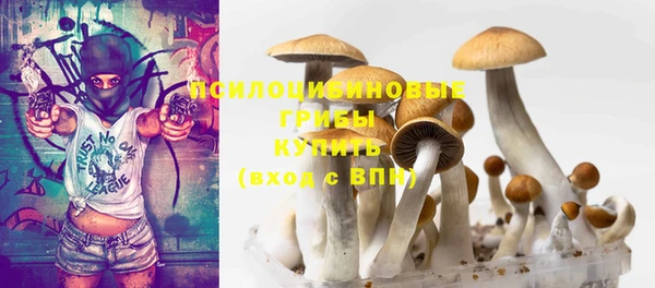 мефедрон VHQ Армянск
