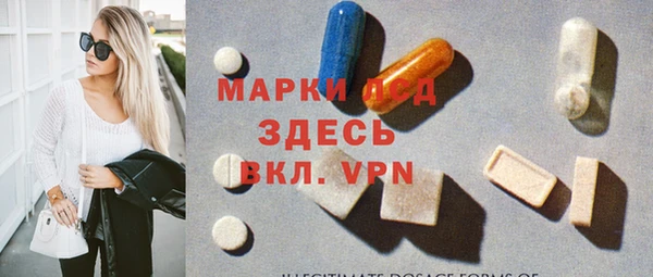 apvp Аркадак