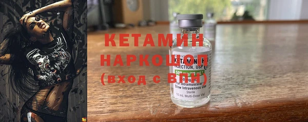apvp Аркадак