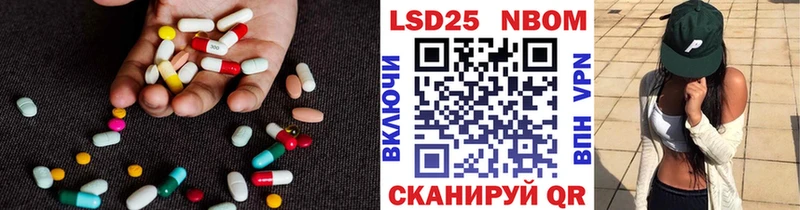 Лсд 25 экстази кислота  мега зеркало  Уяр 