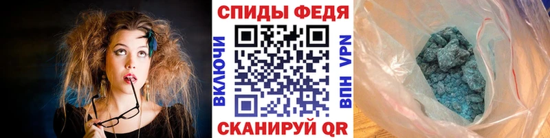 МЕТАМФЕТАМИН Декстрометамфетамин 99.9%  где найти   Уяр 