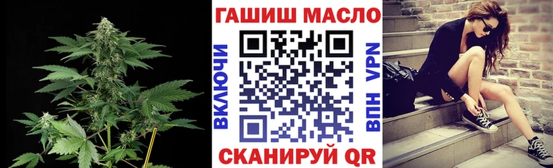 Дистиллят ТГК Wax hydra вход Уяр