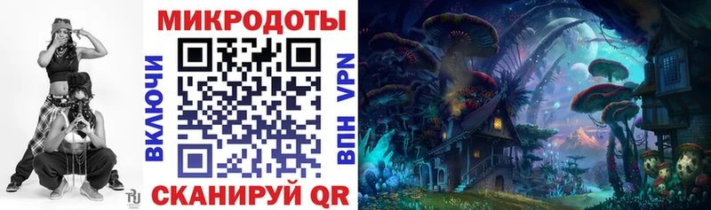 Галлюциногенные грибы мухоморы Уяр