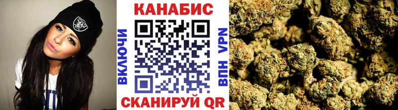 Конопля Bruce Banner  Уяр 